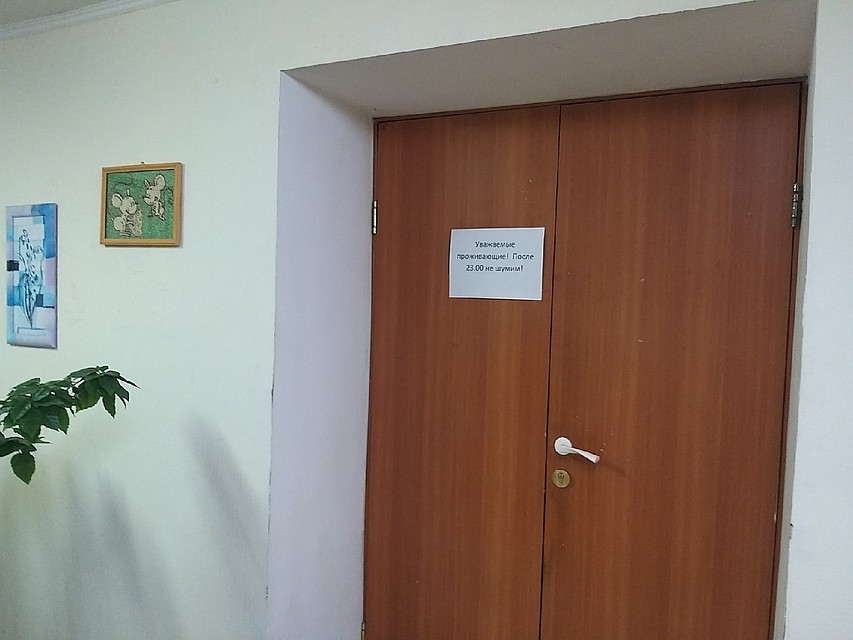 Читальный зал где оформляют заселяющихся студентов Фото: Кира Санникова