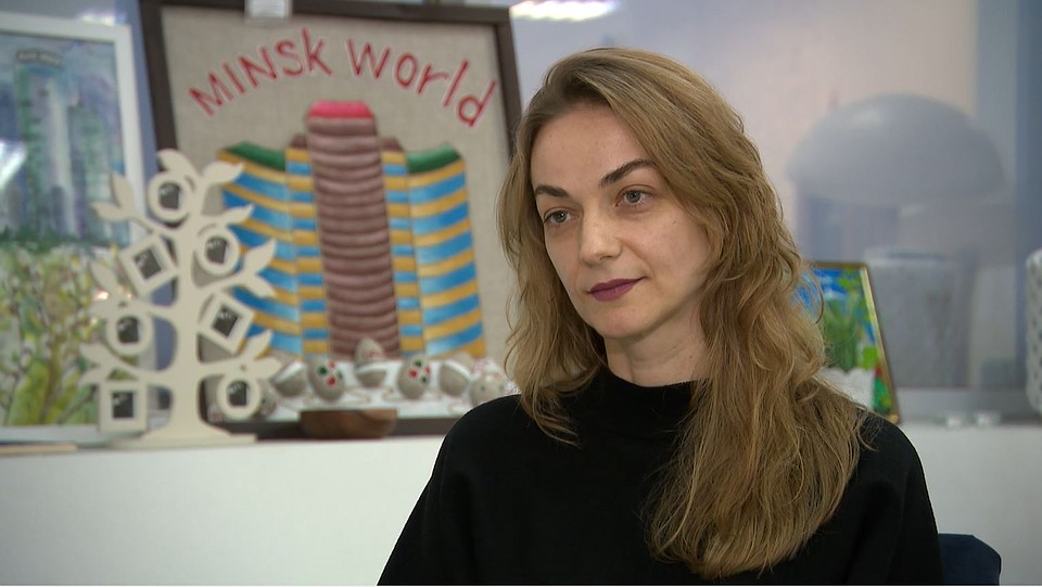 Светлана Иосилевская.