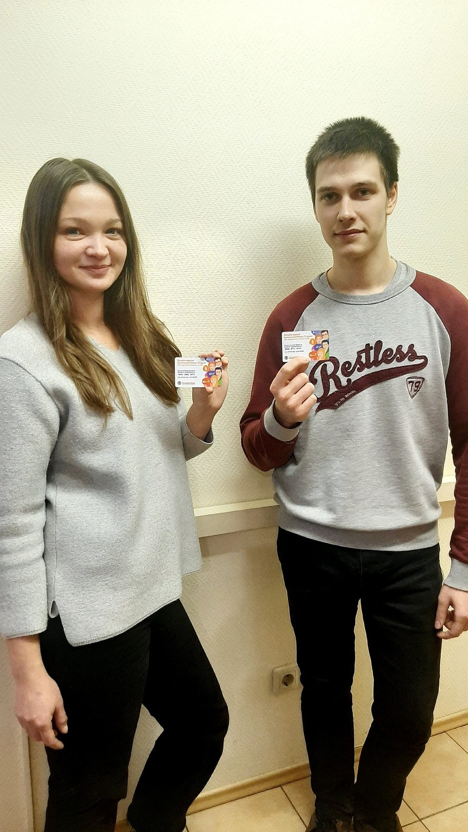 «КонсультантПлюс: Студент» помогает в учебе, при подготовке к сессии и в решении повседневных правовых вопросов