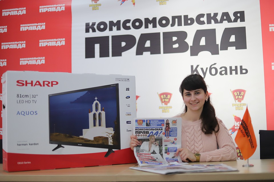 Главный приз выиграла 22-летняя Ирина Суворова. Фото: Виталий КАРНАУХ
