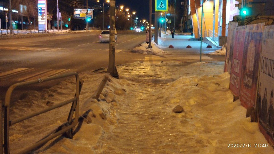 "Эстетика" челябинских улиц. Фото: Архив героя публикации.
