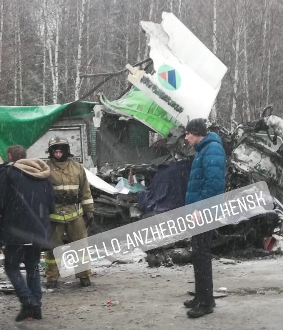 На месте ДТП. ФОТО: vk.com, "Zello.АвтоКанал: Анжеро - Судженск(дороги)"