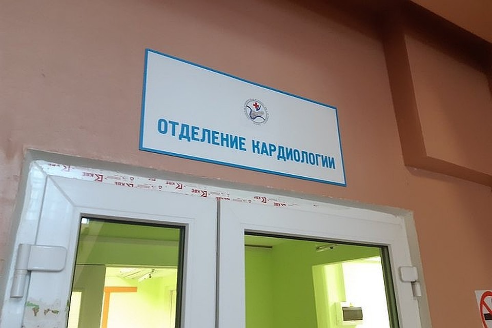 Мебрат работает в отделении кардиологии Фото: Алена ОВЧИННИКОВА