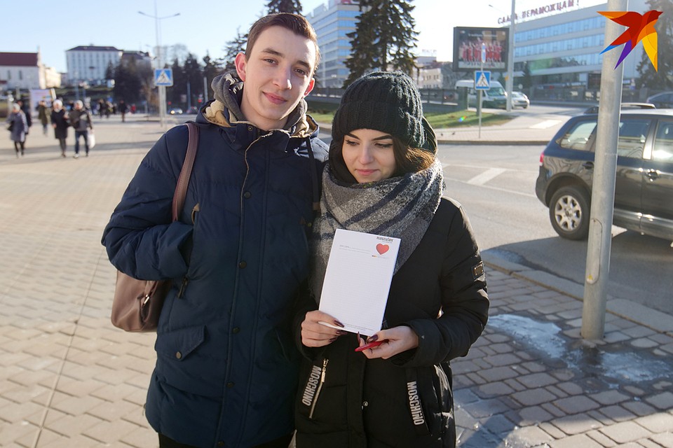 Илья и Ульяна встречаются со школы. На перовм свидании они оба промокли до нитки - романтика! Фото: Микита НЕДАВЕРКОВ