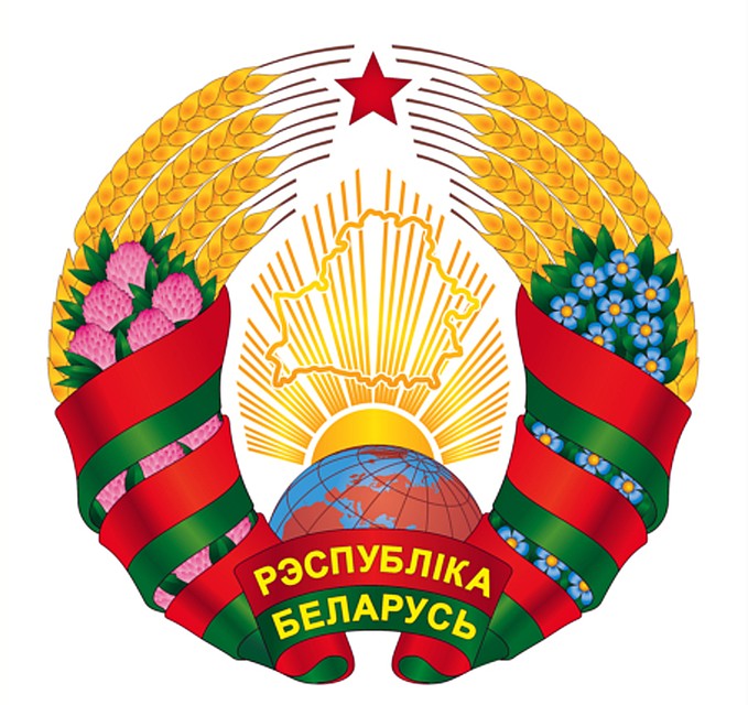 Эскиз будущего герба уже опубликован в интернете