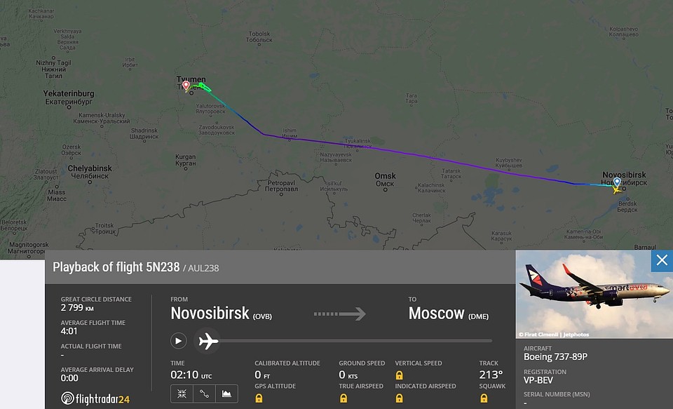 Скриншот с Flightradar