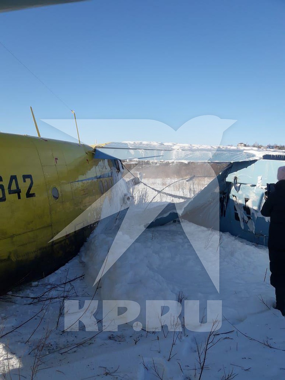 Самолет принадлежал компании "Т-Цемент" Фото: Предоставлено очевидцем