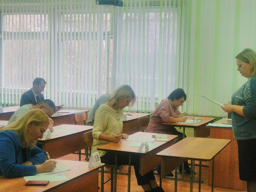 На выполнение заданий родителям дали час. (фото автора)