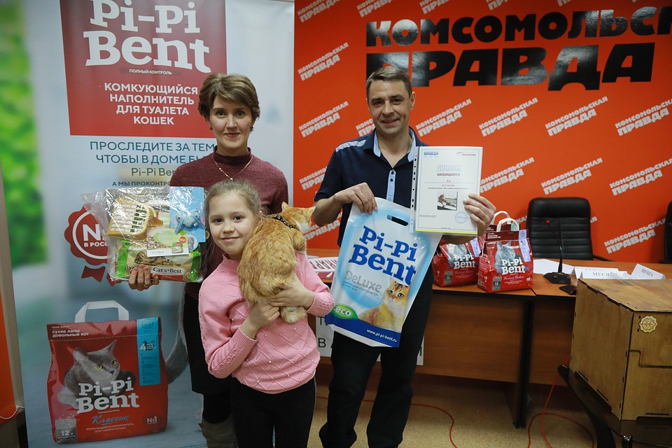 Ася со своей семьей Фото: Мария ЛЕНЦ