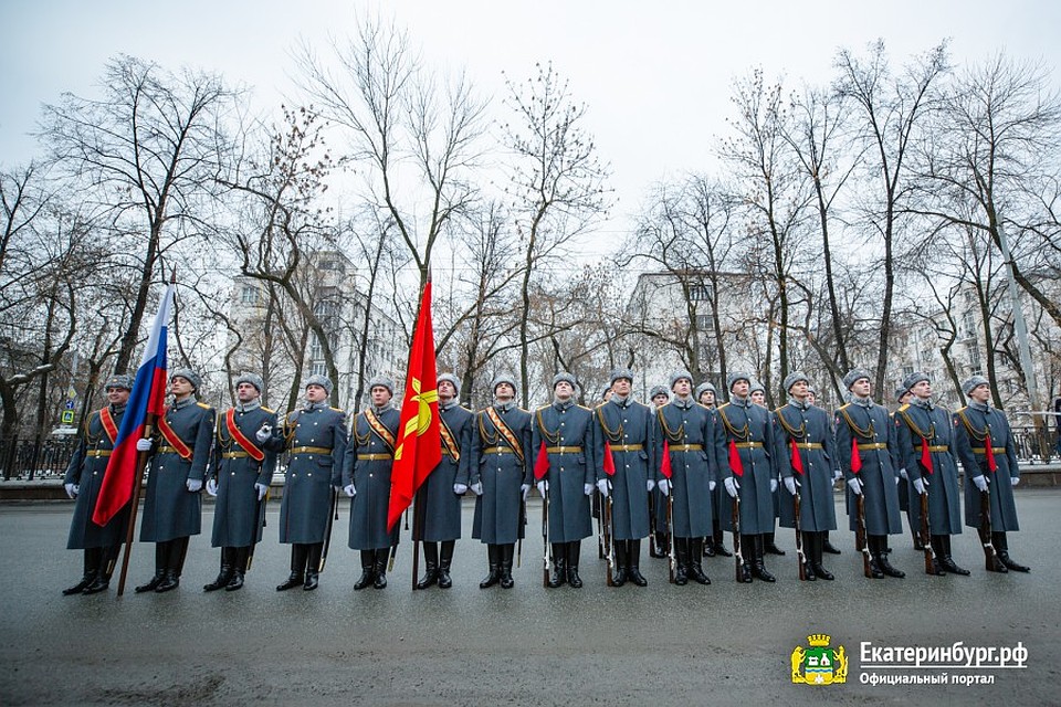 Фото: пресс-служба мэрии Екатеринбурга