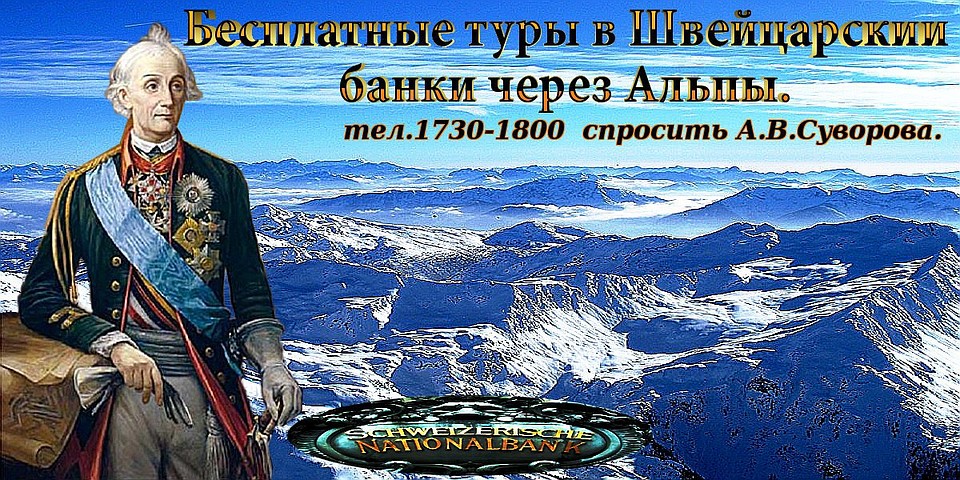 Интересно, такие страницы могут зарабатывать рекламой? Фото: СОЦСЕТИ