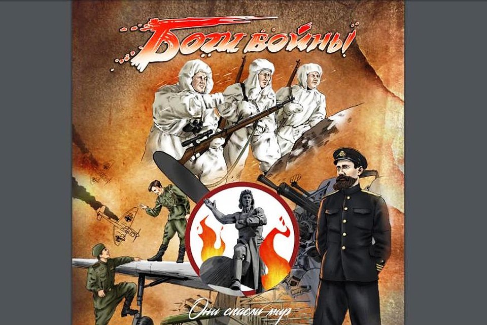Обложка книги Романа Грибанова.