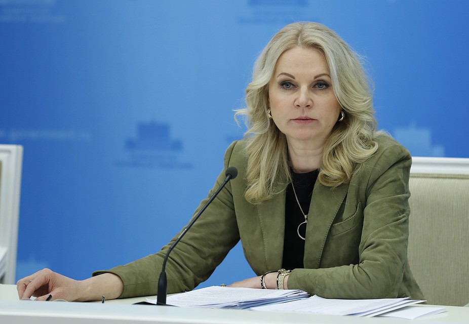 Вице-премьер РФ Татьяна Голикова. Фото: Дмитрий Астахов/POOL/ТАСС