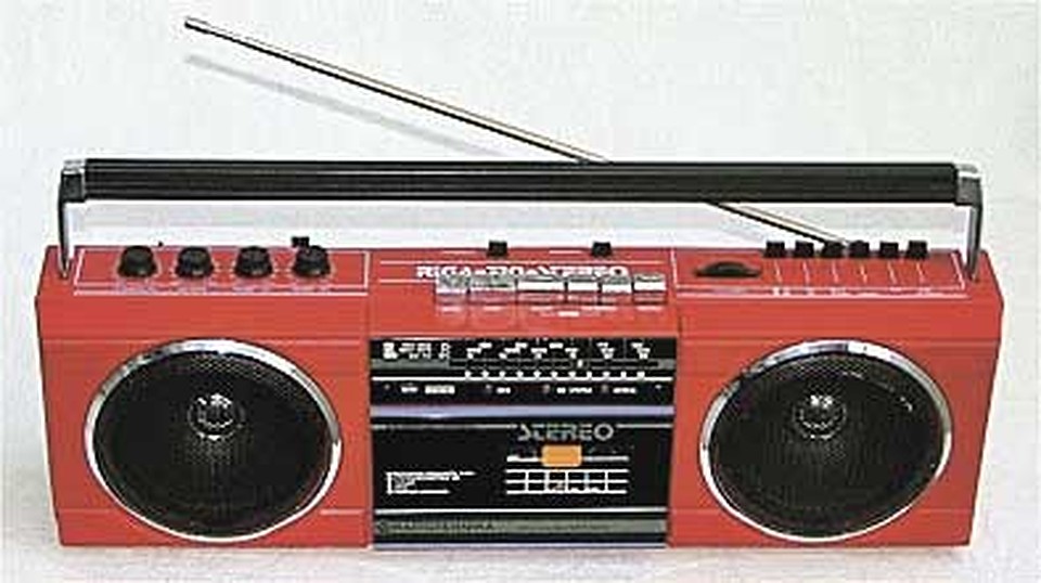 Магнитофон «Рига-310».