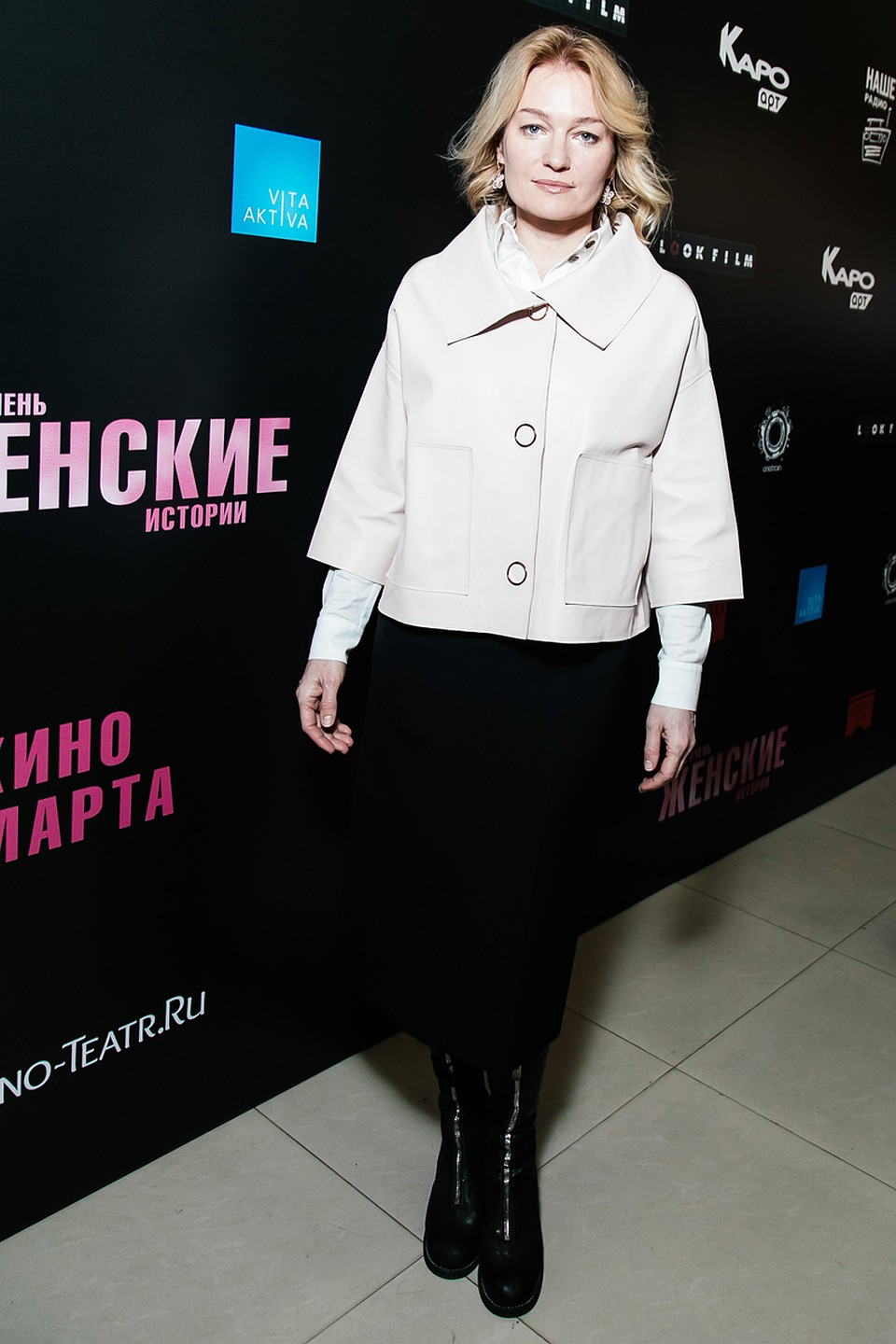 Виктория Толстоганова Фото: Предоставлено организаторами