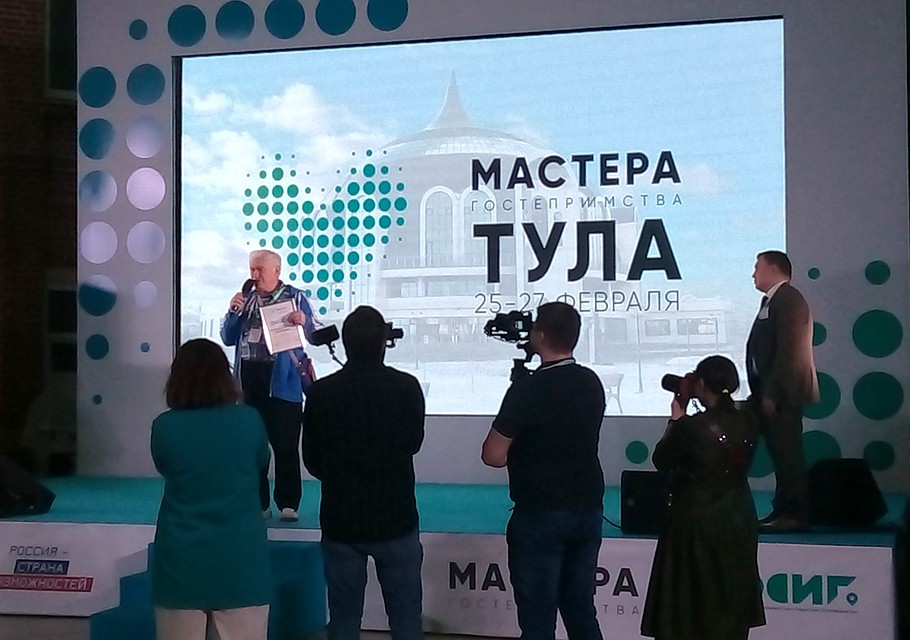 Александр Базаров высказал добрые пожелания и конкурсантам, и организаторам. Фото: Екатерина ПАПАКИНА