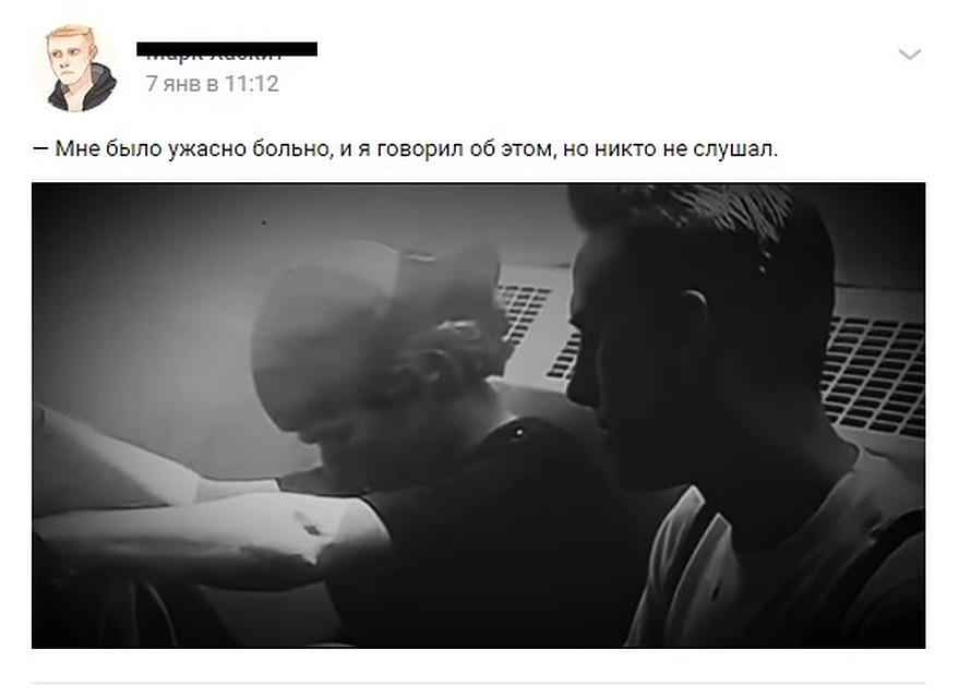Убийцы школьников из США занимают центральное место в публикациях на странице Игоря в соцсети