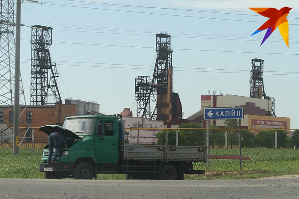 Авария случилась на глубине 600 метров. Фото: Павел МАРТИНЧИК