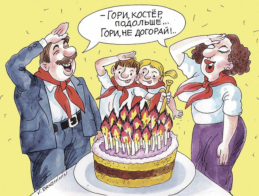 Вопрос дня: А вы к чему всегда готовы? Фото: Валентин ДРУЖИНИН