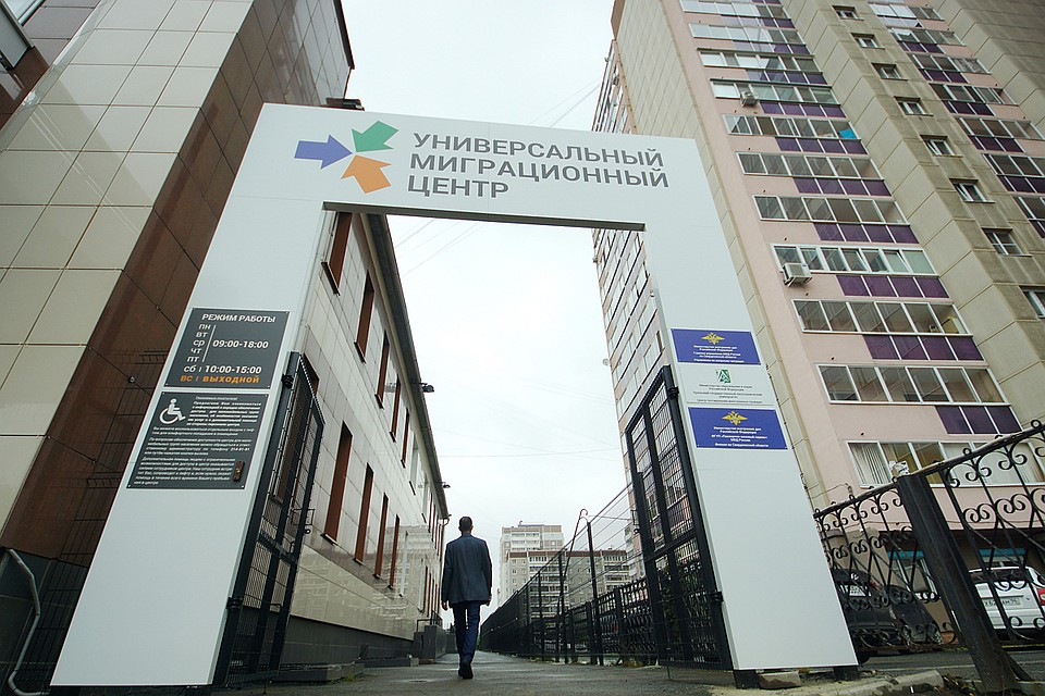 Власти еще раз обозначили главный миграционный вектор – сбор «своих», рассеянных и разделенных границами Фото: Алексей БУЛАТОВ