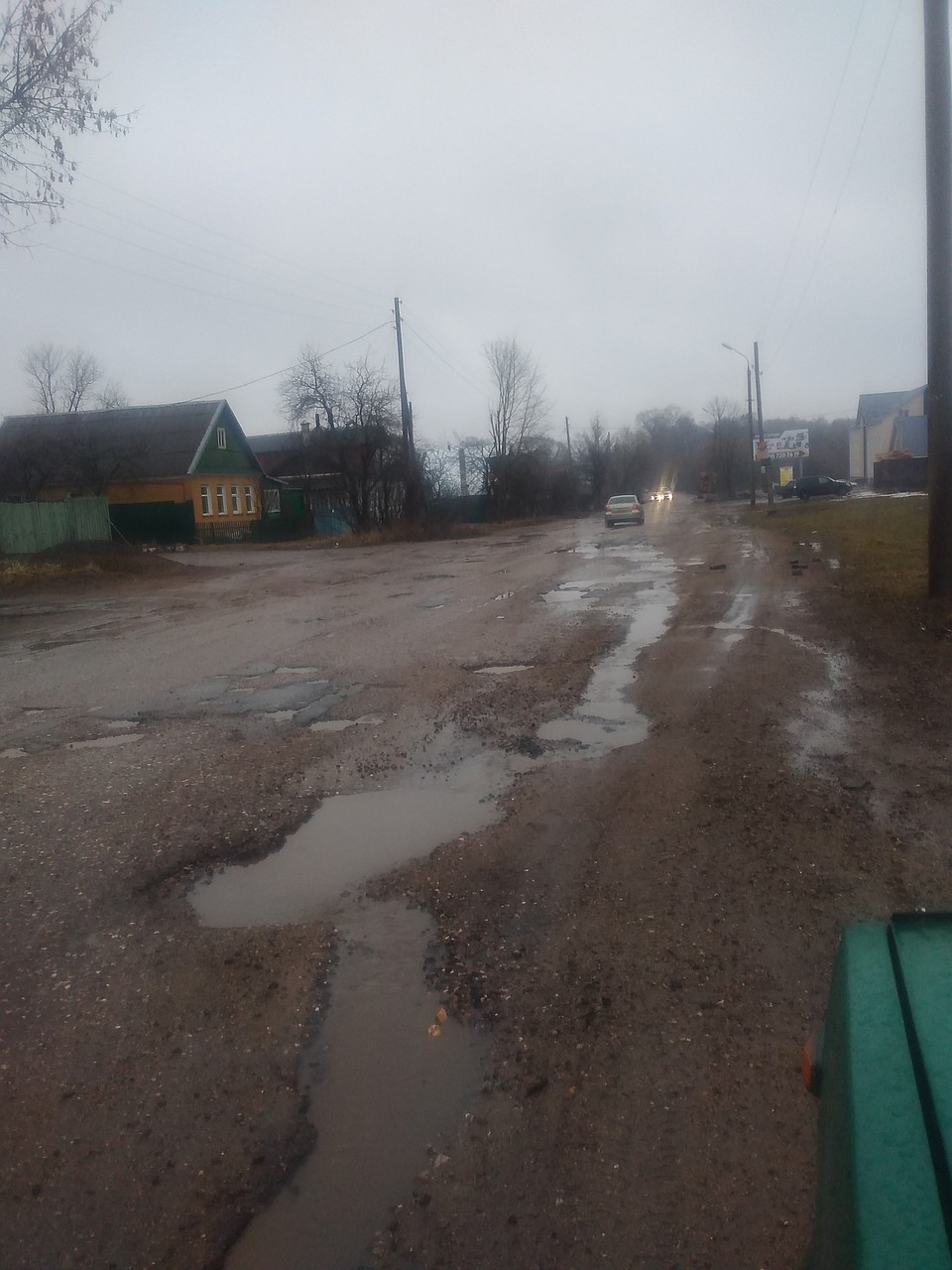 Торжок. Улица Кожевников. Фото: "Подслушано в Торжке", vk.com/podslushano_torzhok