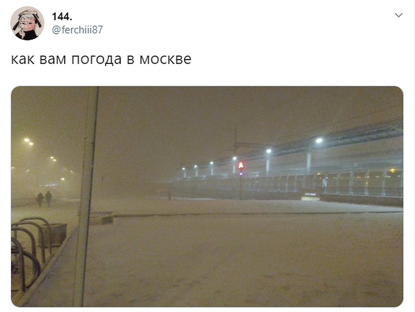 Жители столицы делятся своими впечатлениями в соцсетях