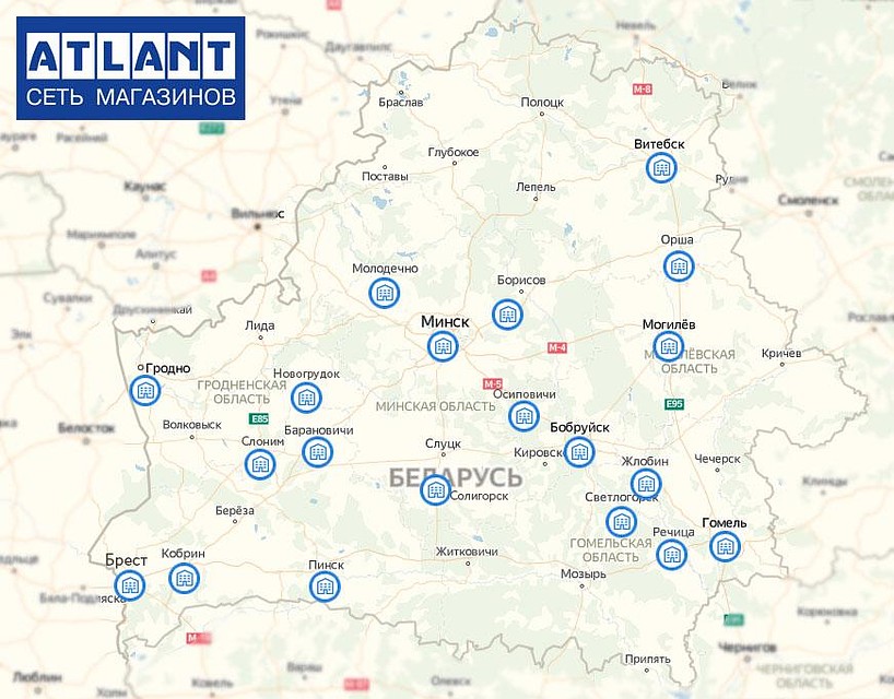 Размещение фирменных магазинов ATLANT. Фото: «С-Видео».