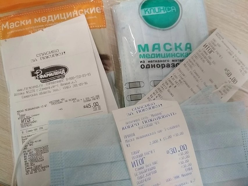 Перебои с масками начались в Самаре еще в январе. Сейчас защита от вируса и вовсе влетит "в копеечку" Фото: Ольга НОВИКОВА