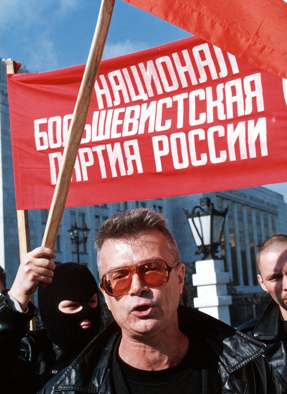 «НБП» была делом жизни Лимонова Фото: EAST NEWS