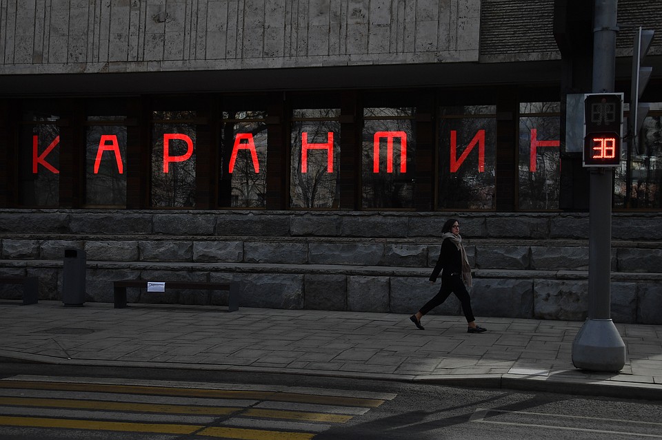 Возникший кризис требует от правительства оперативных решений Фото: Иван МАКЕЕВ
