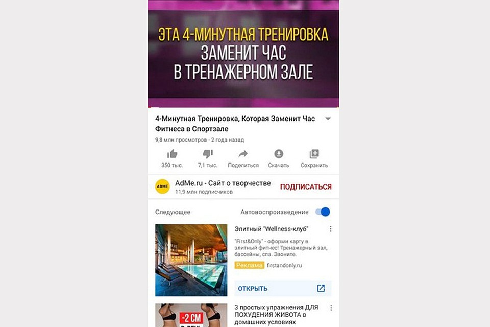 Фото с сайта: https://media.mts.ru/