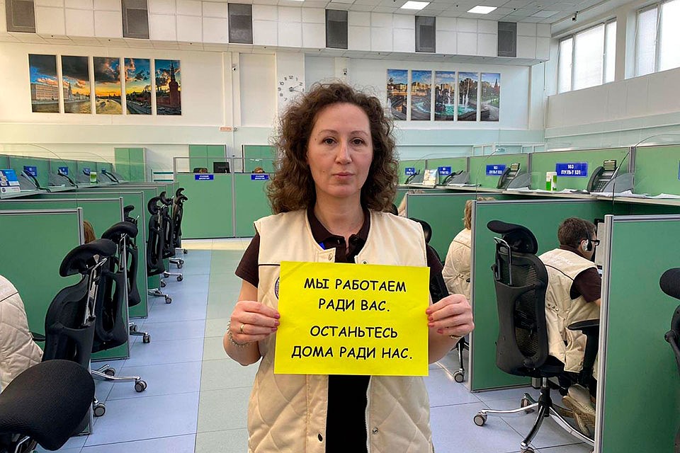 Фото: предоставлено Департаментом здравоохранения.