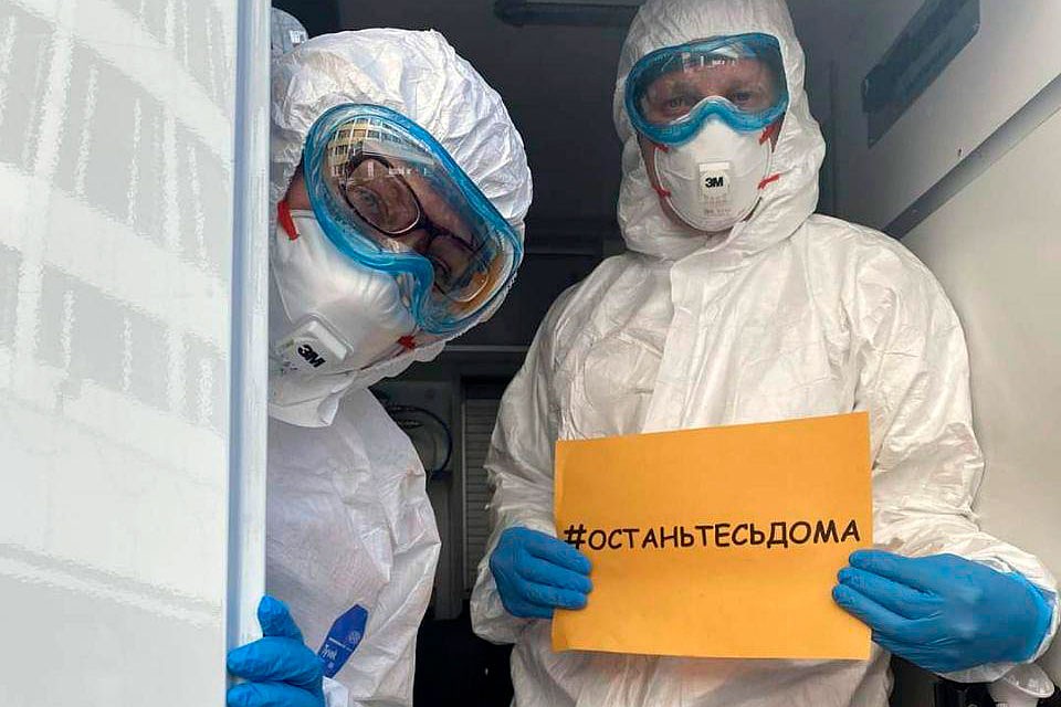 Фото: предоставлено Департаментом здравоохранения.
