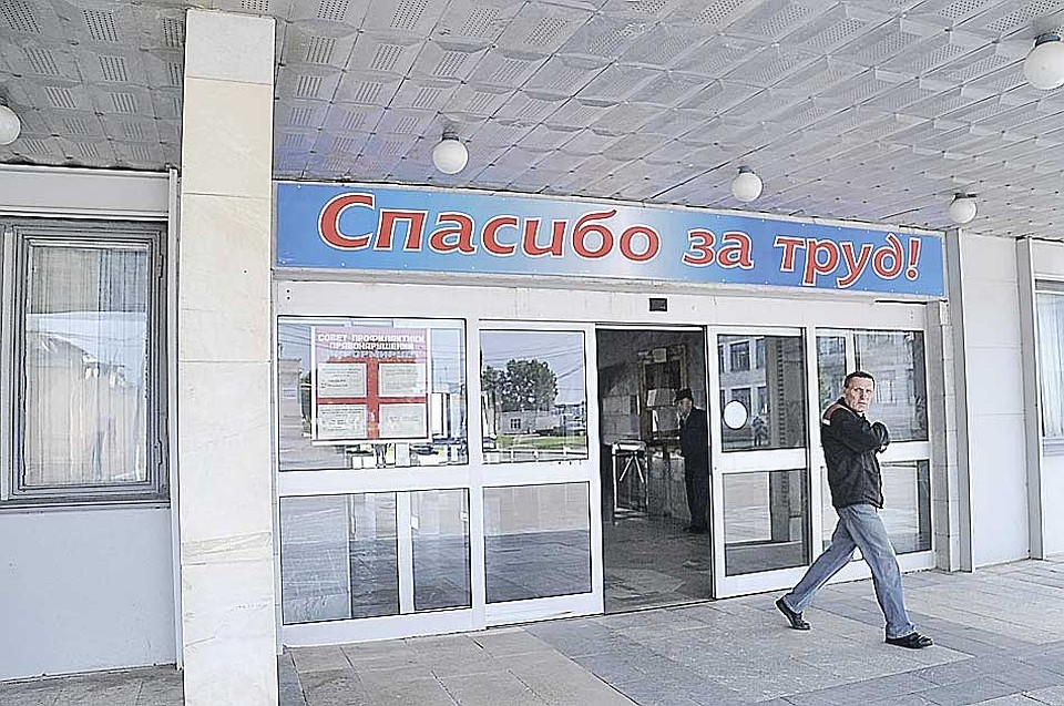 Неделя выходных Фото: Сергей ШАХИДЖАНЯН