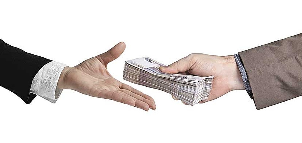 Налог на вывод денег из страны Фото: Shutterstock