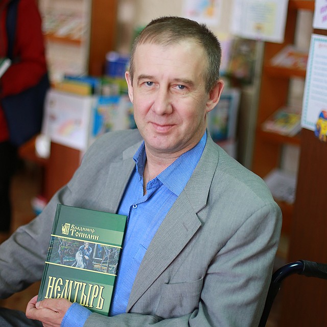 Владимир Топилин Фото: Мария ЛЕНЦ