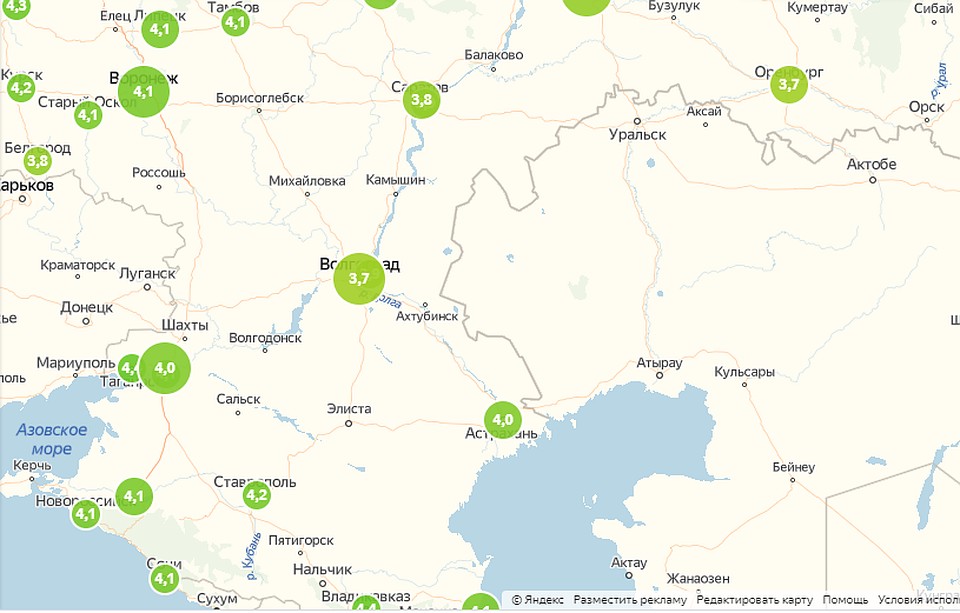 Данные по самоизоляции городов на 11:15 утра 1 апреля.