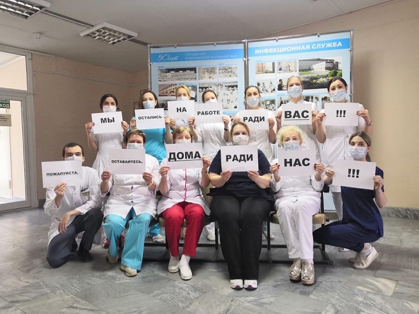 Всех пациентов с подтвердившимся коронавирусом в Свердловской области госпитализируют в 40-ю горбольницу Екатеринбурга. Фото: Городская клиническая больница №40