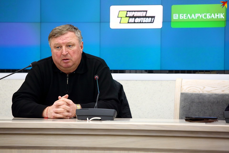 Юрий Пунтус на пресс-конференции после матча. Фото: Святослав ЗОРКИЙ