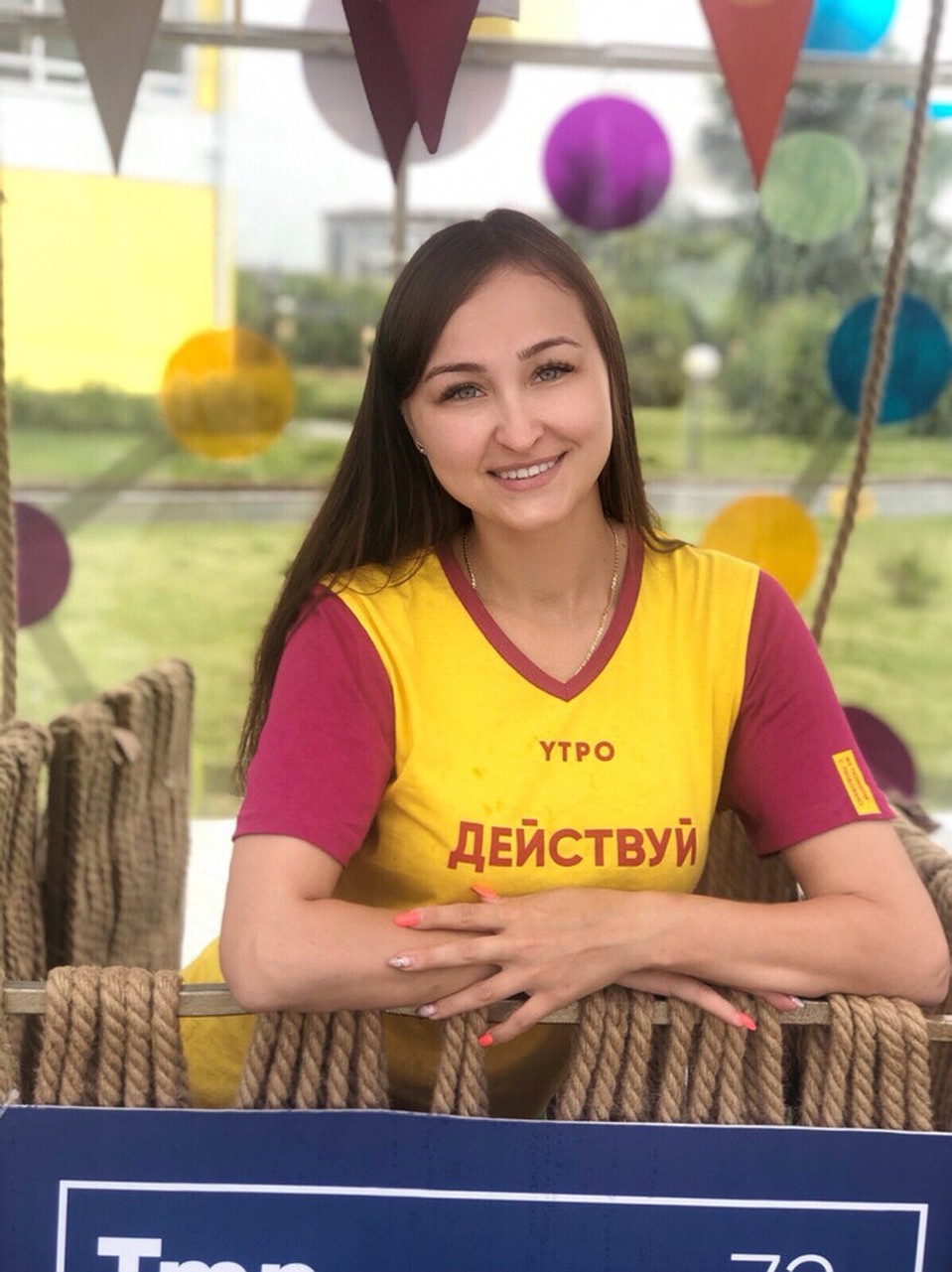 На форуме "УТРО-2019" Виктория предлагала создать музей КМНС, однако Росмолодежь проект не оценила.