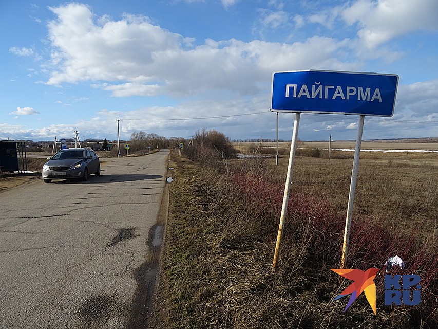 Мордовское село продали вместе с жителями Фото: Алексей ОВЧИННИКОВ