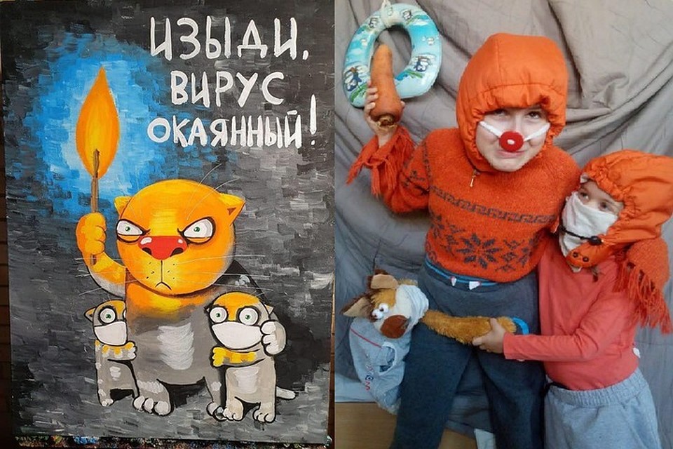 На тему дня. Фото: Виктории Грековой