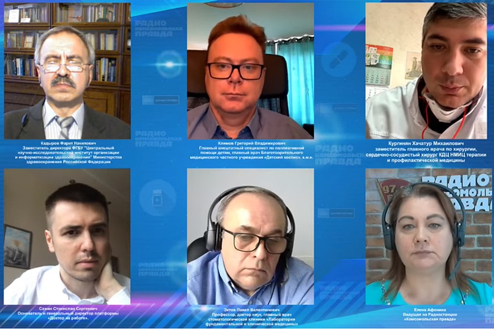 Лучшие медики страны в эфире проекта «Деловая пятница» на Радио «Комсомольская правда» объяснили, какие меры предосторожности нужно соблюдать, чтобы не заразиться COVID-19. Фото: YouTube