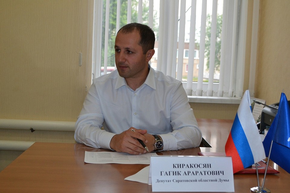 Гагик Киракосян
