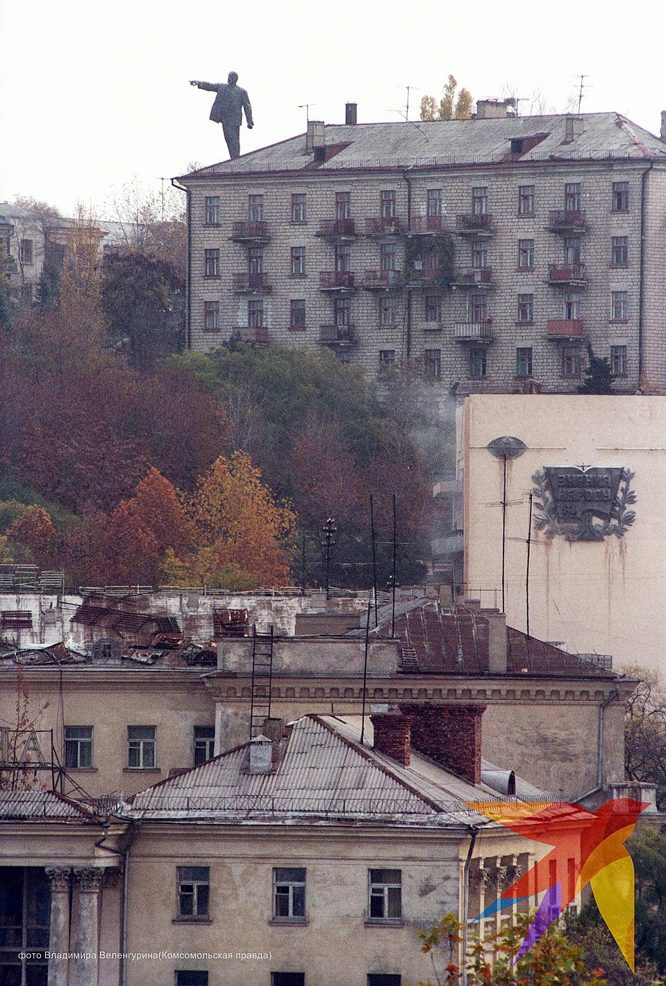 Город Севастополь в 90-х Фото: Владимир ВЕЛЕНГУРИН