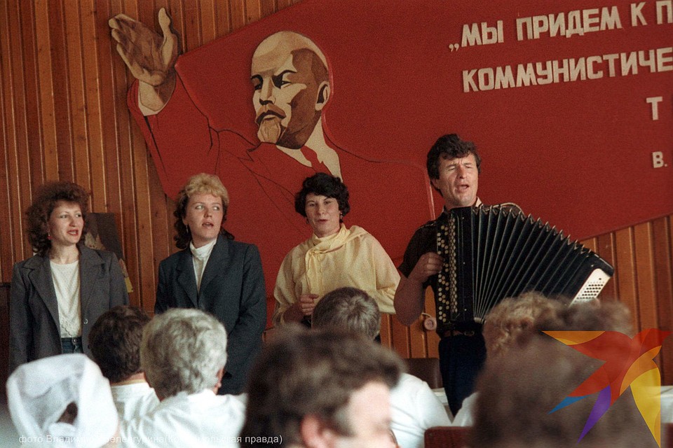 Конец 80-х. На краснодарском мясокомбинате торжественное собрание в день рождения Ленина Фото: Владимир ВЕЛЕНГУРИН