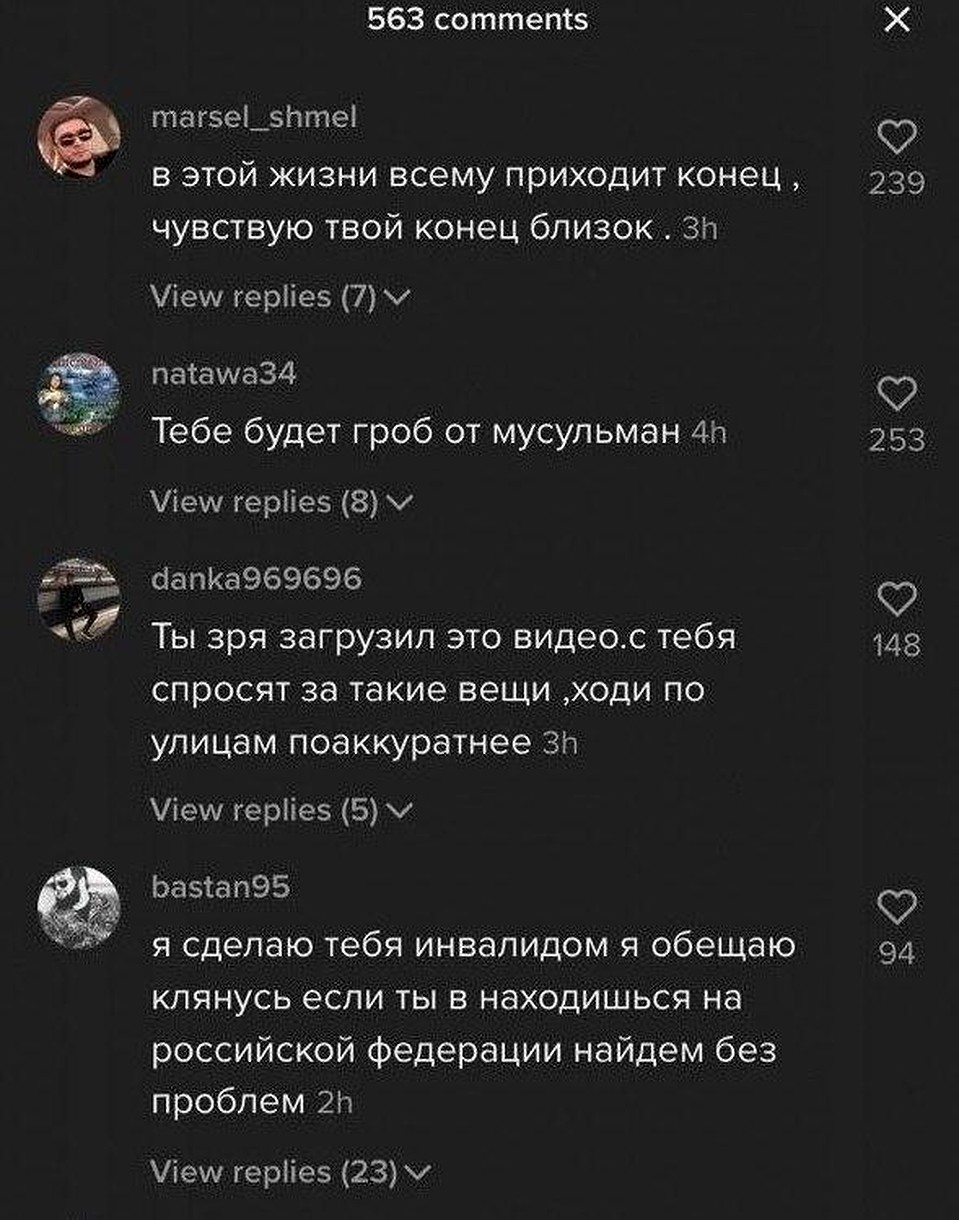 Сафарову посыпались угрозы