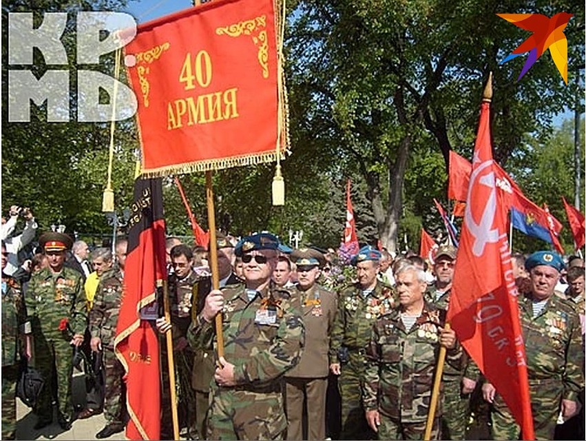 2010 год Фото: Из архива "КП"