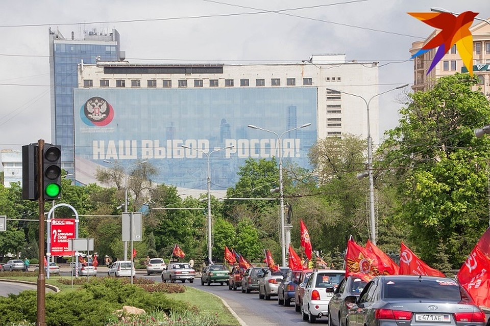 «Бессмертный полк» в Донецке 2020 прошел в формате автопробега «Великой Победы» Фото: Андрей ТРУБЕЦКИЙ
