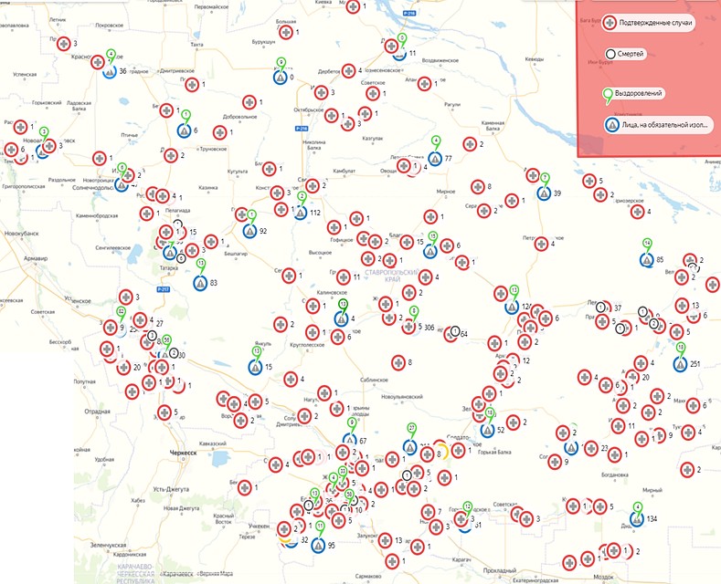 Карта распространения вируса